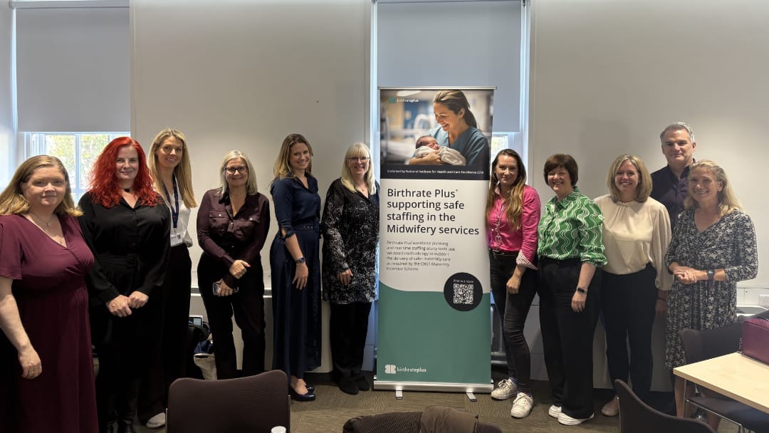 The Methodology review committee 